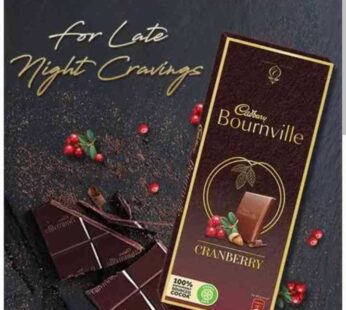 Cadbury Bournville Cranberry Chocolate Bar 80 gms