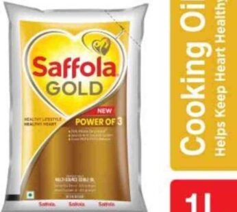 Saffola Gold Healthy Lifestyle Blended Edible Veg Oil