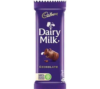 Cadbury Dairy Milk Chocolate bar 50 Gms