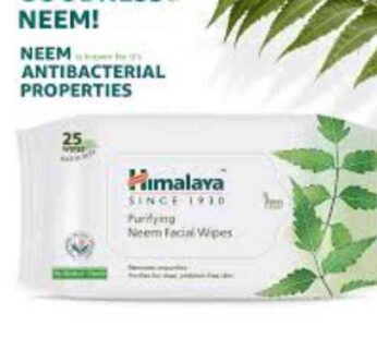 Himalaya purifying neem facial wipes 25w