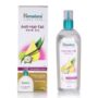 Himalaya anti hair fall hair oil 200ml