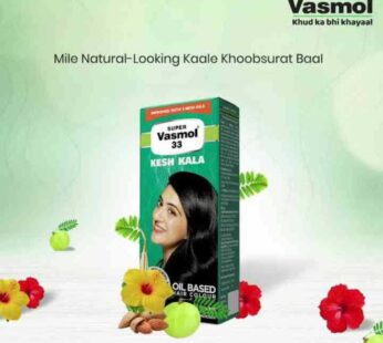 super vasmol 33 kesh kala oil based 100ml