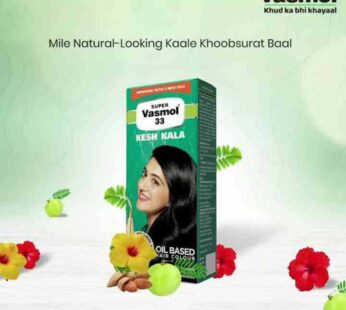 super vasmol 33 kesh kala oil Based hair colour 50ml