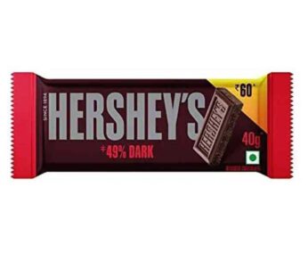 Hersheys 49 Dark blended chocolate 100g