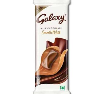 Galaxy smooth milk chocolate 110gm