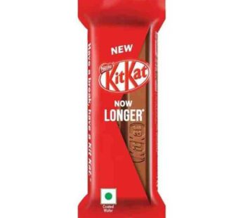 Nestle kitkat now longer 18g