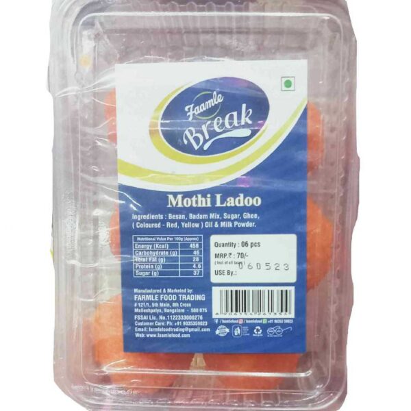 faamle Break mothi ladoo 6pcs