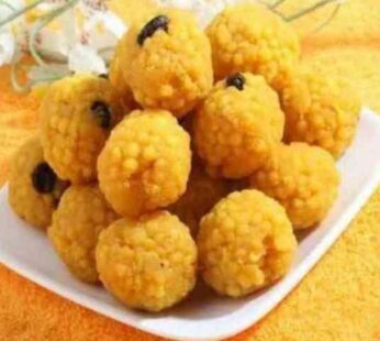faamle Break Boondi ladoo 8pcs