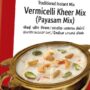 vermicelli kheer mix