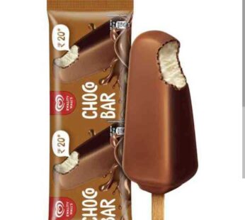 kwality Wall choco bar 50g