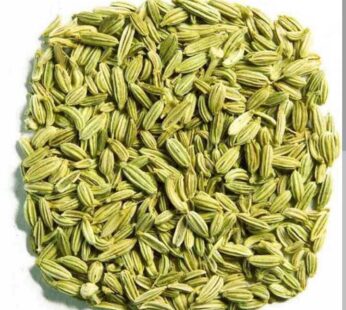 Faamle Saunf 100g