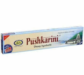 cycle pushkarini dhoop agarbatti