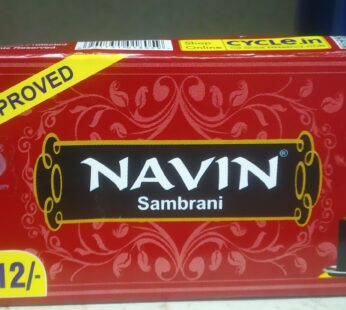 cycle navin sambrani