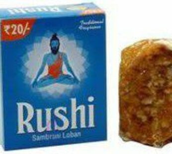 cycle rushi sambrani