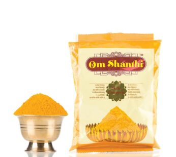cycle pure turmeric 50gm