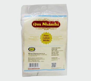 cycle pure cotton wicks