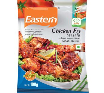 eastern chicken kabab masala