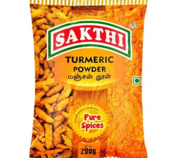 sakthi turmeric powder 200g