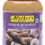 mothers ginger and garlic paste500g