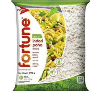 fortune indori poha thick 500g