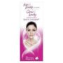 Fair lovely Glow Lovely Advance Multi Vitamins Cream 50 Gms