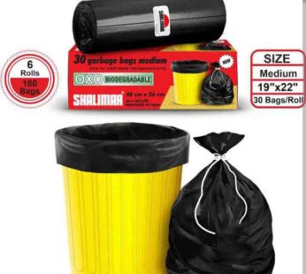 Shalimar Garbage Bags Oxo Biodegradable Small