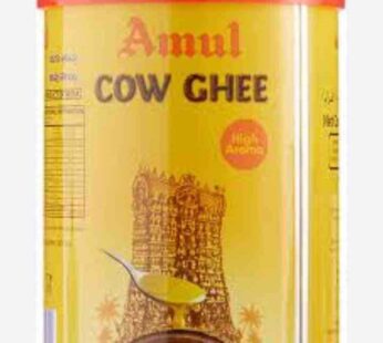 Amul Cow Ghee 1 Litre Tin