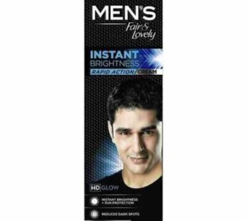 Fair   Lovely Mens Instant Fairness Rapid Action Cream 50g