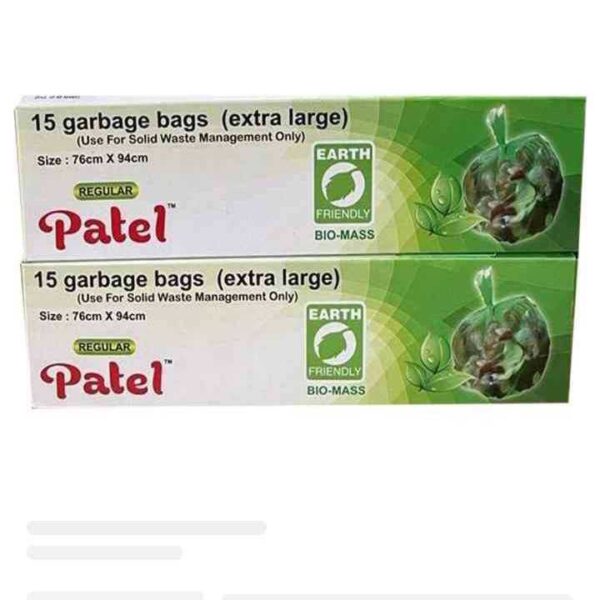 Green Garbage Bags Small