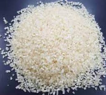 Broken Rice 1kg