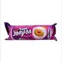 Britannia jimjam biscuits 57g