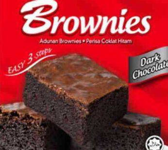 Elite dreams choco brownie cake 50g