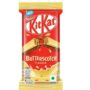 Nestle KitKat Butterscotch Flavour 27g