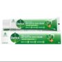 Dettol Multi Use Antiseptic Skin Cream 30g