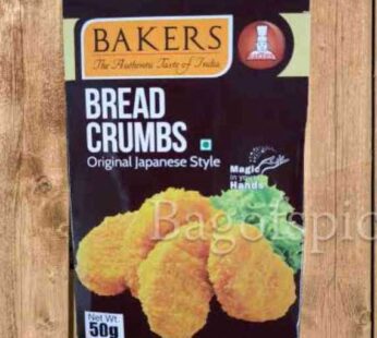 Bakers Bread Crumbs 50g