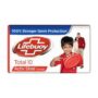 Lifebuoy Neem And Aloevera Soap Bar 42g