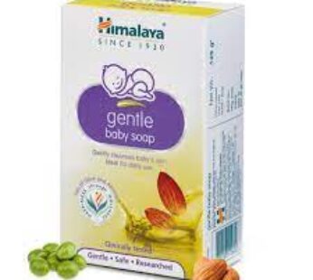 Himalaya Gentle Baby Soap 125g
