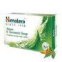 Himalaya Neem & Turmeric Soap 125g