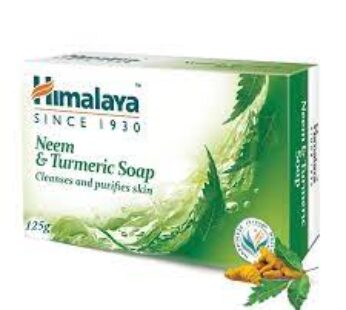 Himalaya Neem & Turmeric Soap 75g