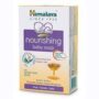 Himalaya Nourishing Baby Soap 125g