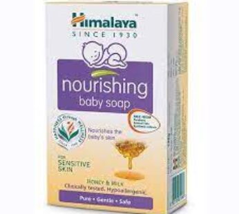 Himalaya Nourishing Baby Soap 75g