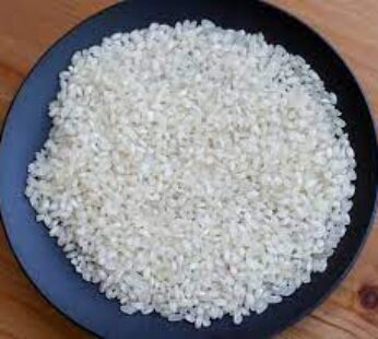 Idly Rice 2kg