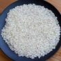 Idly Rice 2kg
