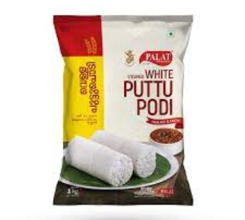 Palat White Puttu Podi 500g
