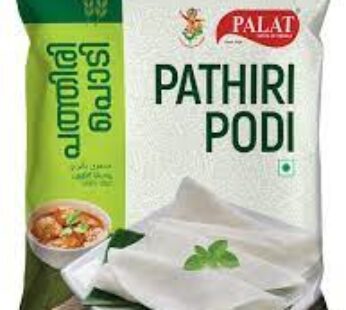 Palat Pathiri Podi 500g