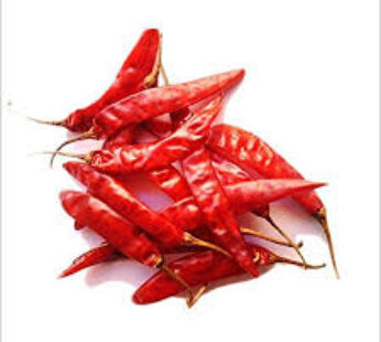 Dry Chilly with Steam 100gms