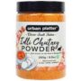 Palat Idli Dosa Chutney Powder 100g