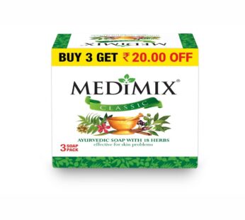 Medimix Classic Ayurvedic Soap 3x125g