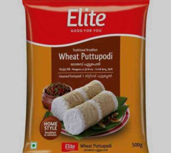 Elite Wheat Puttupodi