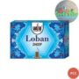 Cycle Vasu Loban Sambrani Dhoop 12 Pcs